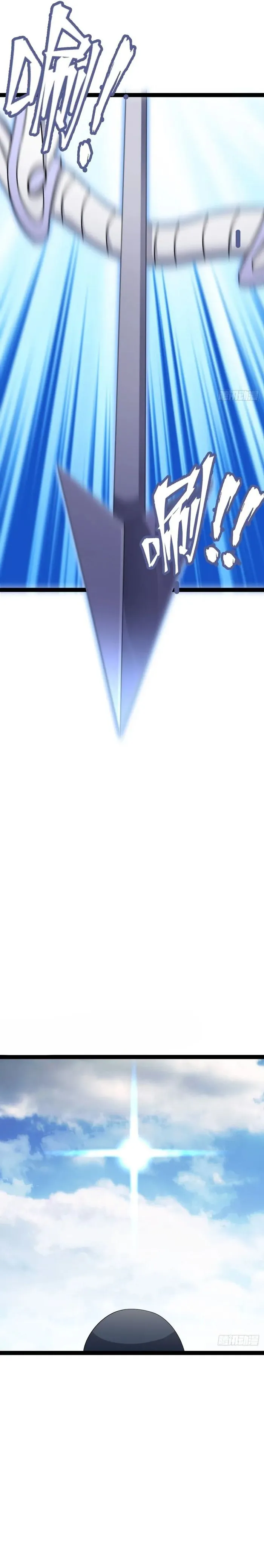 Invincible After a Hundred Years of Seclusion — Chapter 186 — page 6