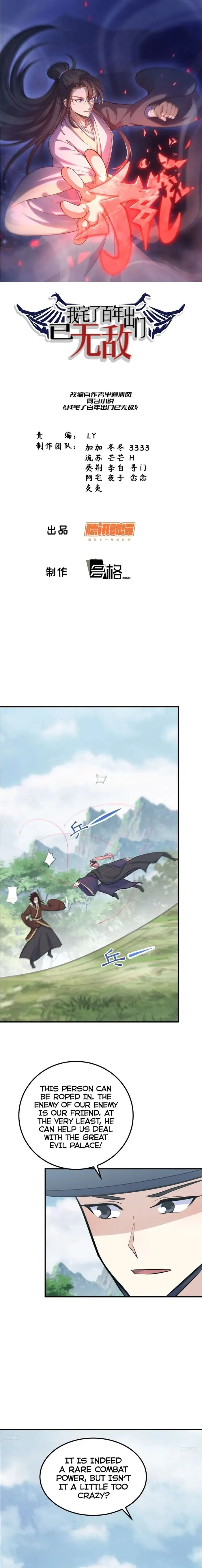 Invincible After a Hundred Years of Seclusion — Chapter 189 — page 1
