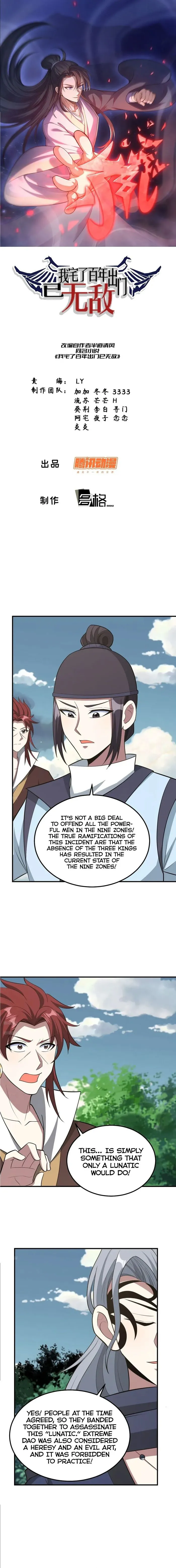 Invincible After a Hundred Years of Seclusion — Chapter 192 — page 1
