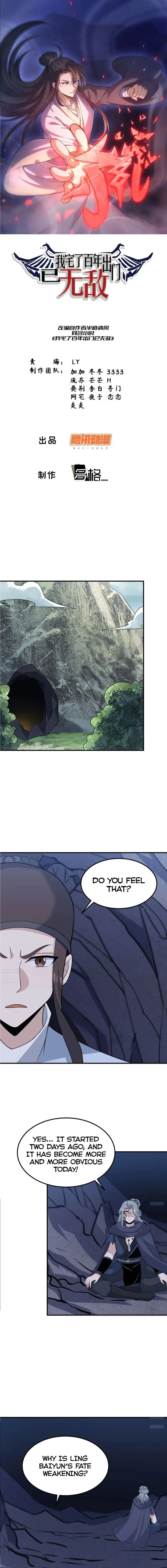 Invincible After a Hundred Years of Seclusion — Chapter 193 — page 1