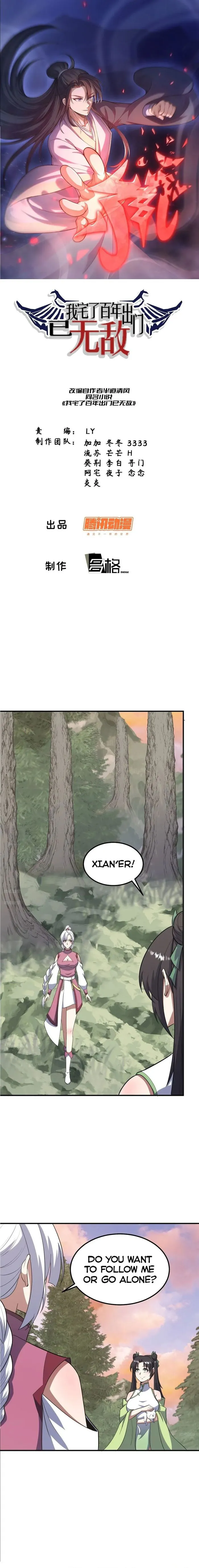 Invincible After a Hundred Years of Seclusion — Chapter 198 — page 1