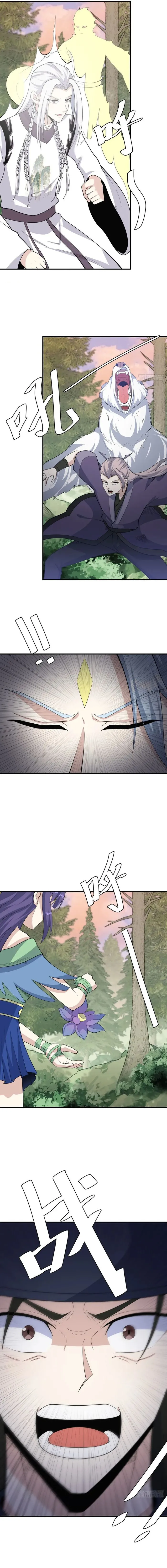 Invincible After a Hundred Years of Seclusion — Chapter 204 — page 6