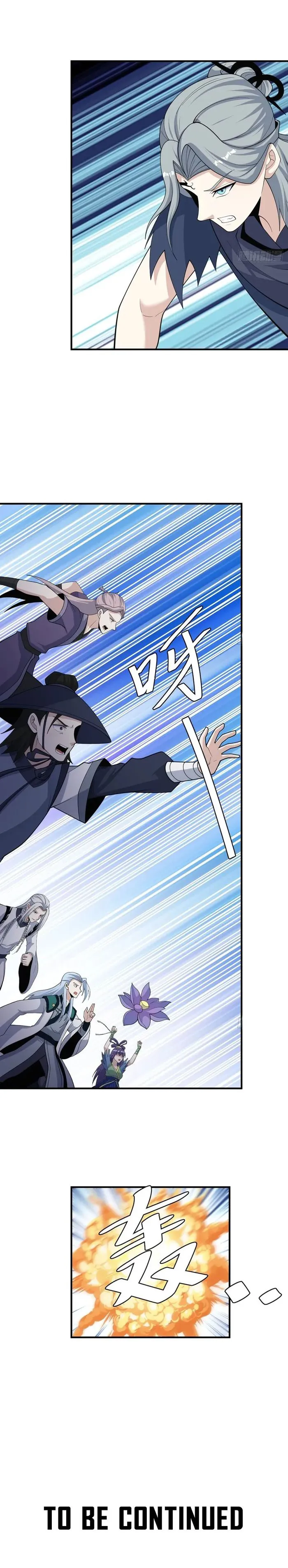 Invincible After a Hundred Years of Seclusion — Chapter 204 — page 7
