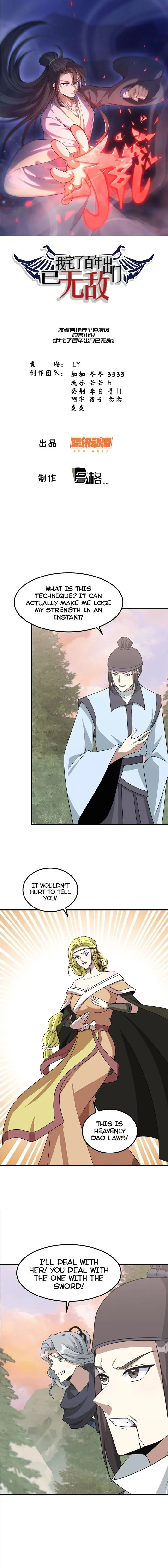 Invincible After a Hundred Years of Seclusion — Chapter 207 — page 1