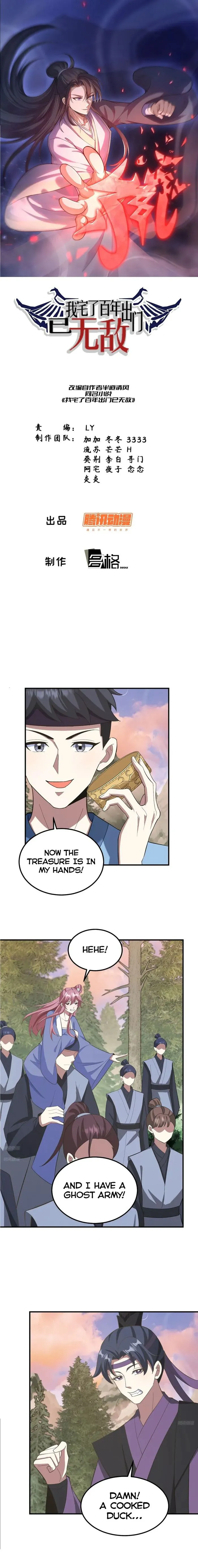 Invincible After a Hundred Years of Seclusion — Chapter 208 — page 1