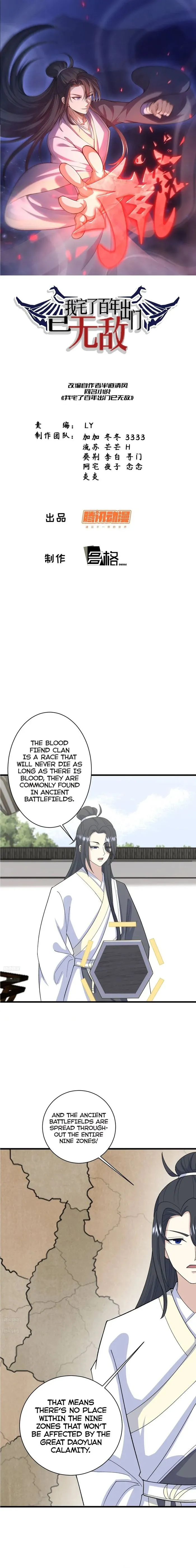 Invincible After a Hundred Years of Seclusion — Chapter 215 — page 1