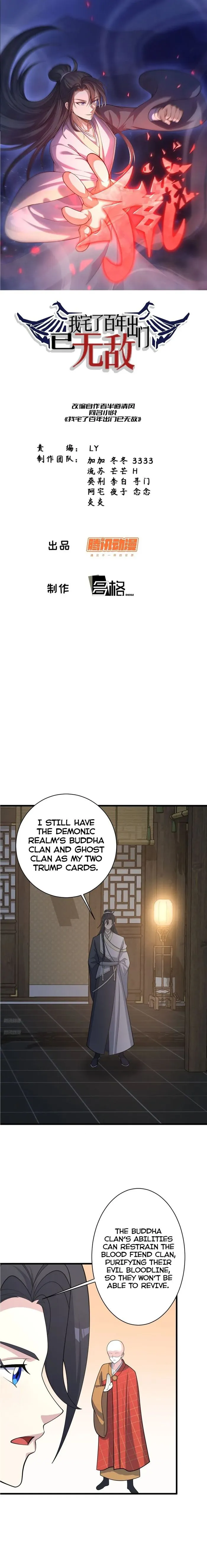 Invincible After a Hundred Years of Seclusion — Chapter 216 — page 1