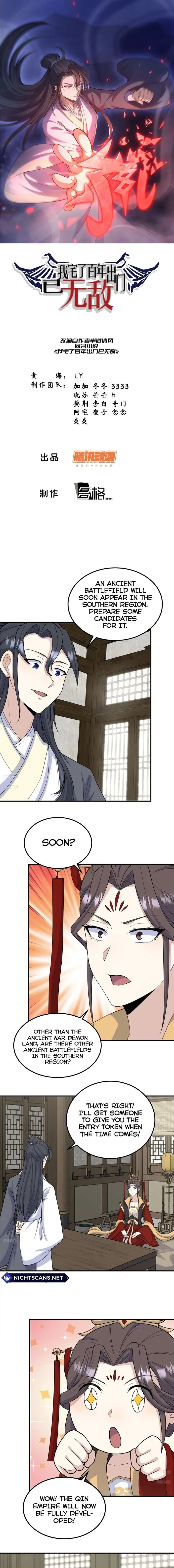 Invincible After a Hundred Years of Seclusion — Chapter 219 — page 1