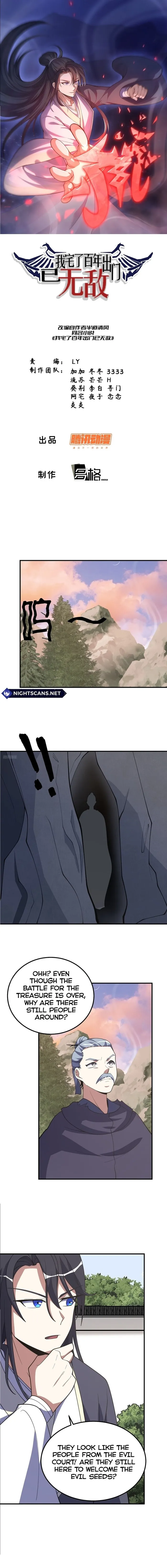 Invincible After a Hundred Years of Seclusion — Chapter 220 — page 1