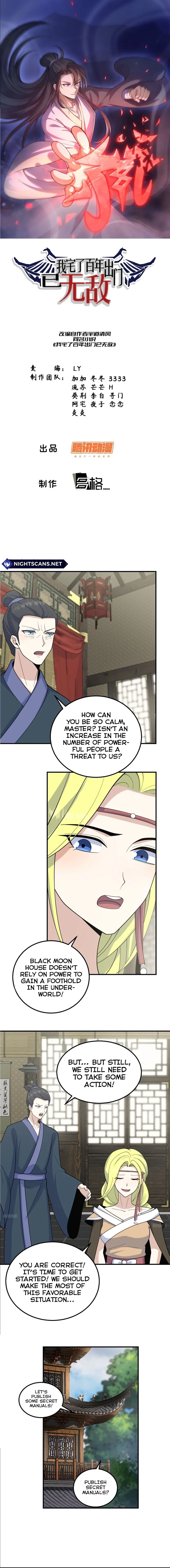 Invincible After a Hundred Years of Seclusion — Chapter 221 — page 1
