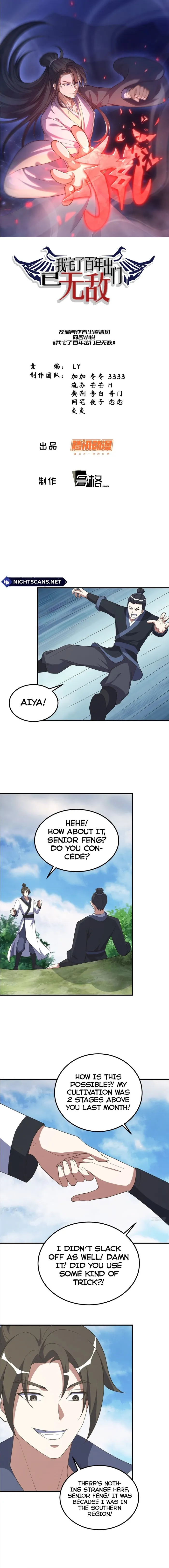 Invincible After a Hundred Years of Seclusion — Chapter 222 — page 1