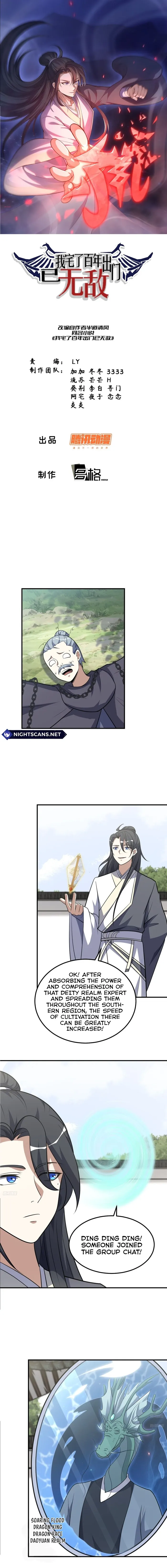 Invincible After a Hundred Years of Seclusion — Chapter 223 — page 1