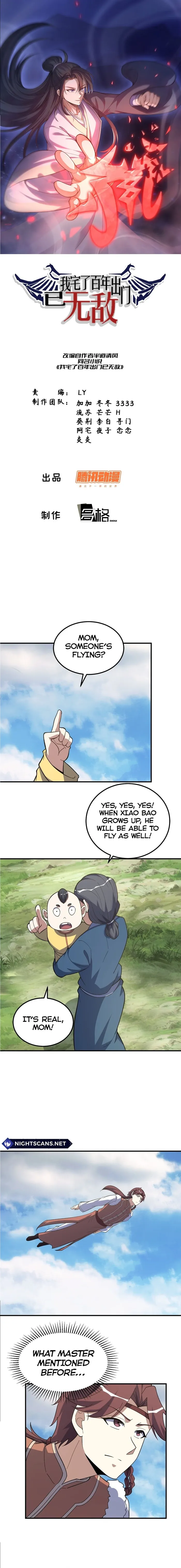 Invincible After a Hundred Years of Seclusion — Chapter 224 — page 1