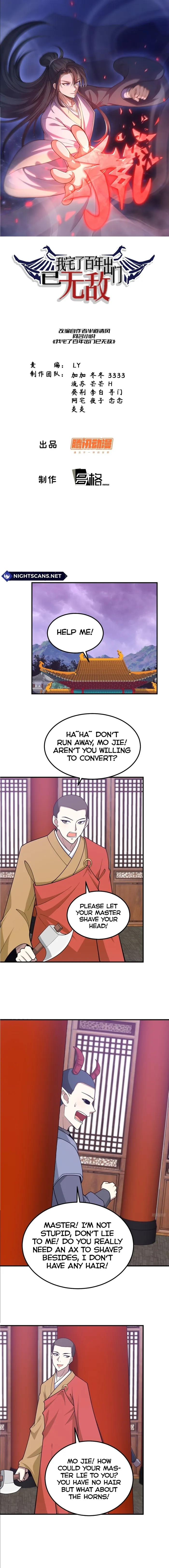 Invincible After a Hundred Years of Seclusion — Chapter 227 — page 1