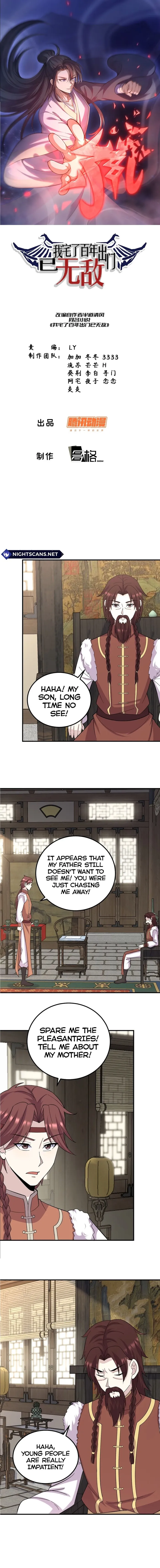 Invincible After a Hundred Years of Seclusion — Chapter 229 — page 1
