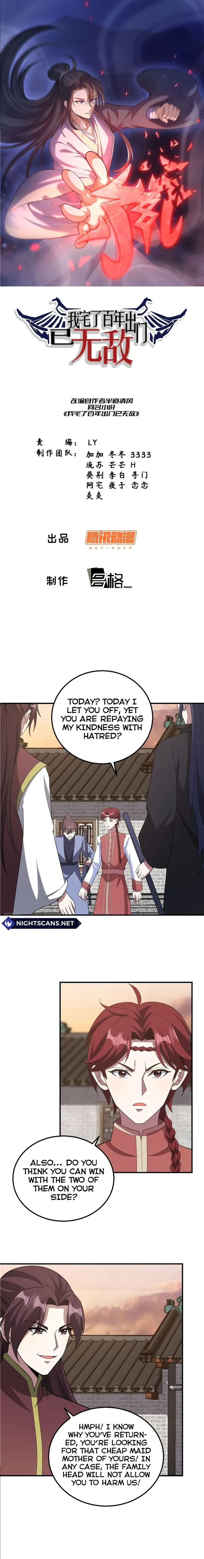 Invincible After a Hundred Years of Seclusion — Chapter 230 — page 1