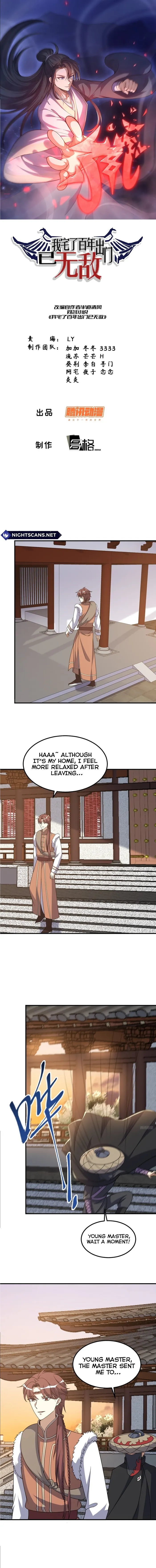 Invincible After a Hundred Years of Seclusion — Chapter 231 — page 1