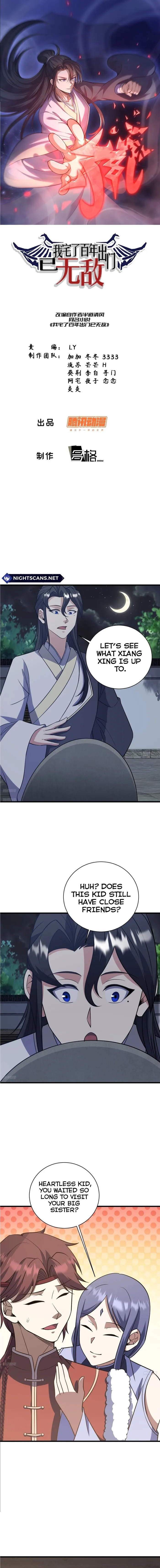 Invincible After a Hundred Years of Seclusion — Chapter 232 — page 1