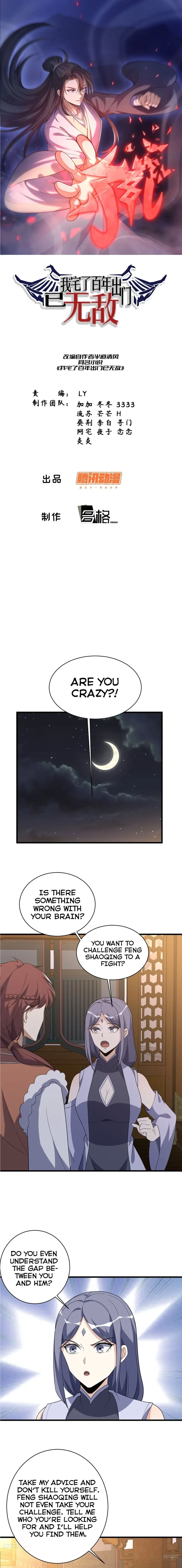 Invincible After a Hundred Years of Seclusion — Chapter 233 — page 1