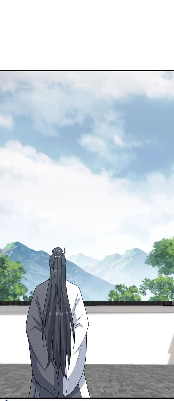 Invincible After a Hundred Years of Seclusion — Chapter 233 — page 9