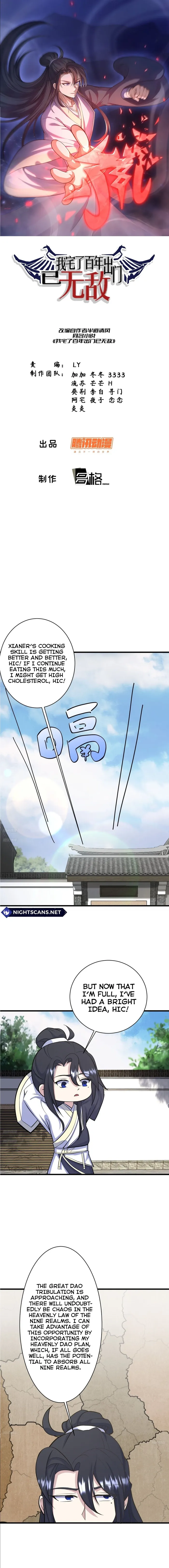 Invincible After a Hundred Years of Seclusion — Chapter 236 — page 1
