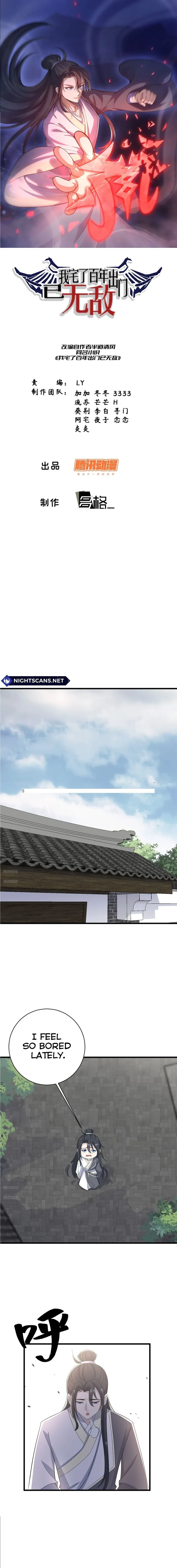 Invincible After a Hundred Years of Seclusion — Chapter 237 — page 1