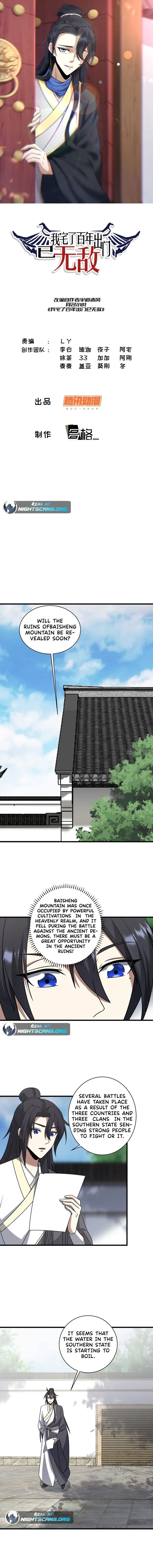 Invincible After a Hundred Years of Seclusion — Chapter 88 — page 1