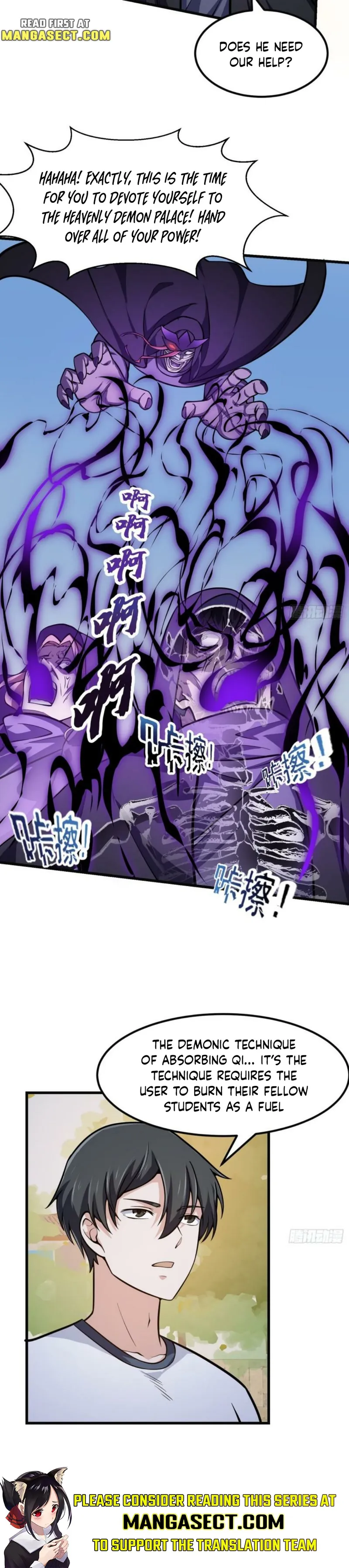 I’m Just An Immortal — Chapter 220 — page 6