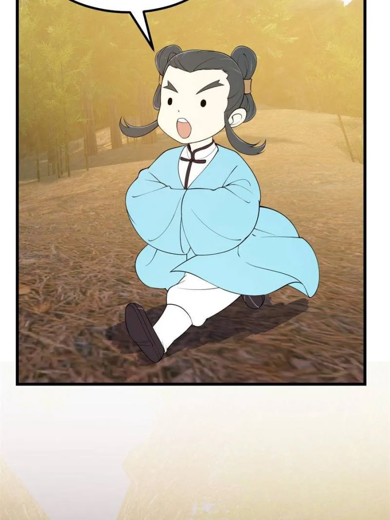 I’m Just An Immortal — Chapter 262 — page 35