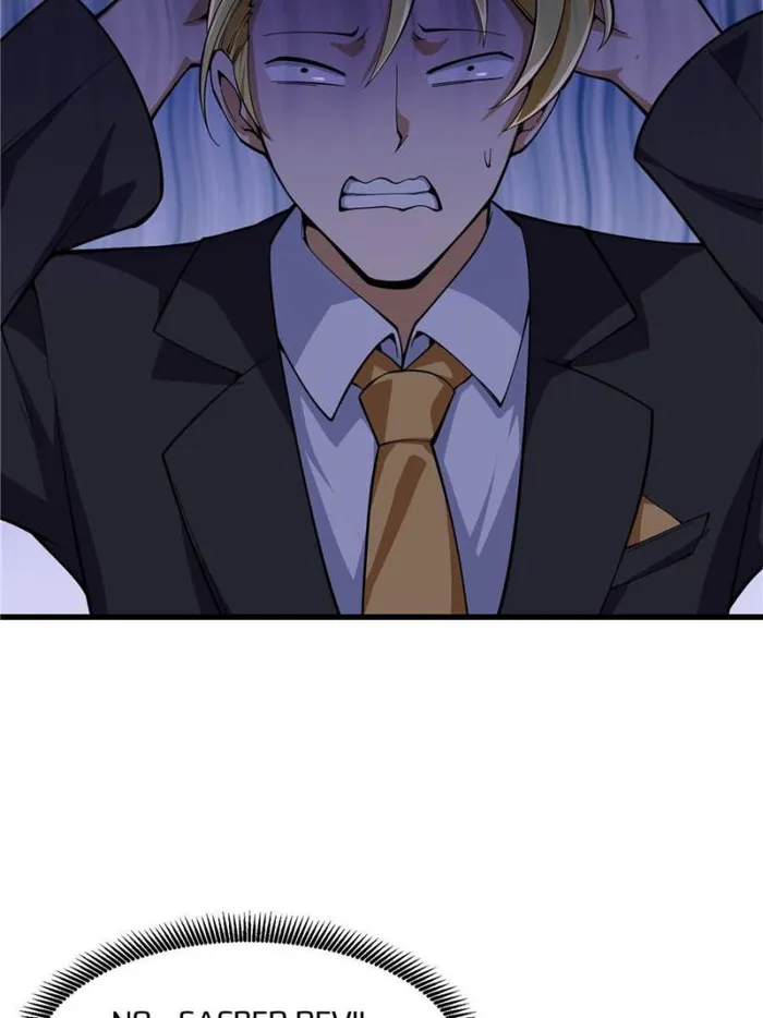 I’m Just An Immortal — Chapter 287 — page 6