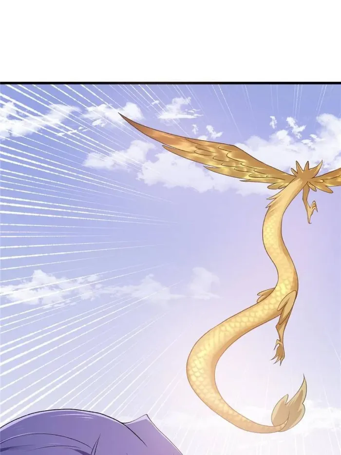 I’m Just An Immortal — Chapter 293 — page 25