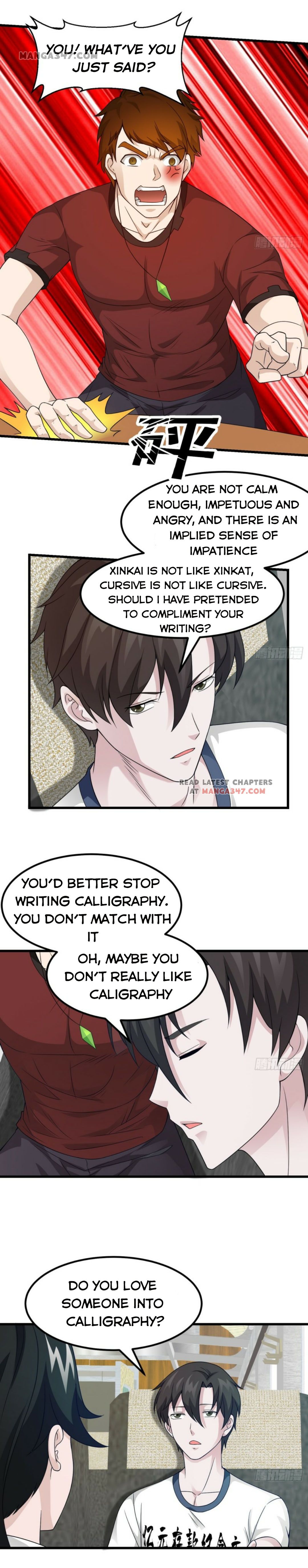 I’m Just An Immortal — Chapter 94 — page 1