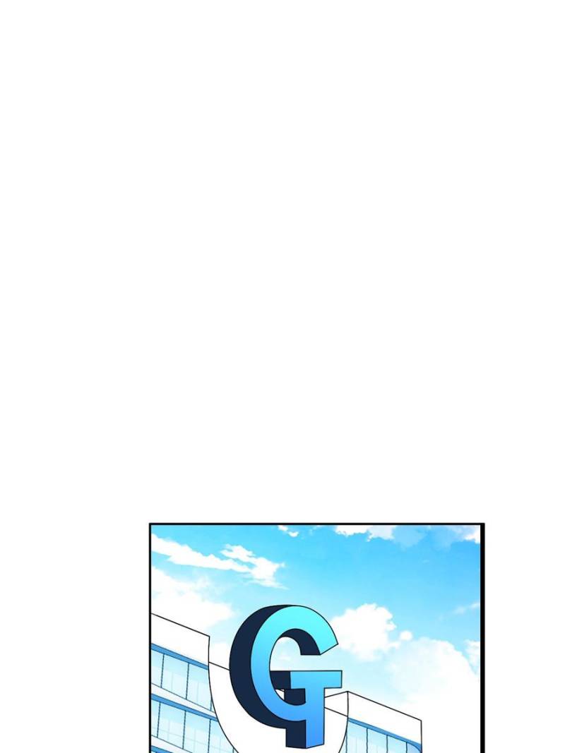 Rebirth of the Godly Prodigal — Chapter 117 — page 6