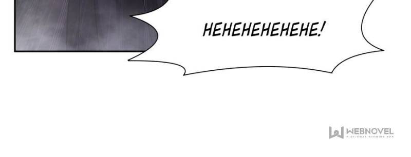 Rebirth of the Godly Prodigal — Chapter 128 — page 13