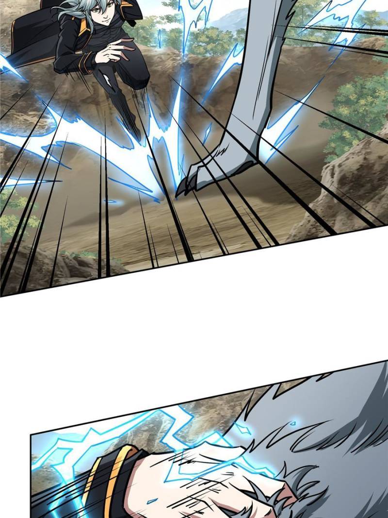 The Legendary Mechanic — Chapter 105 — page 22