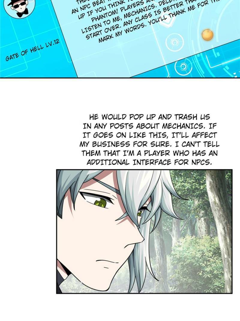 The Legendary Mechanic — Chapter 106 — page 3
