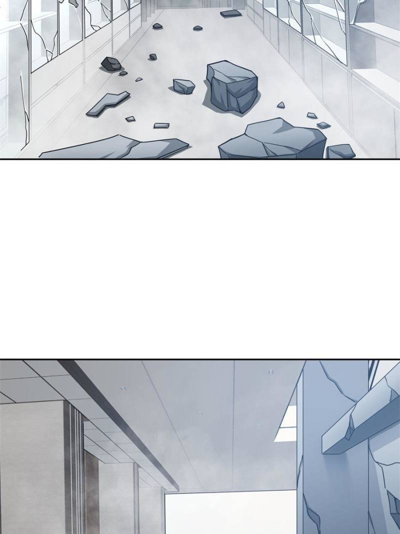 The Legendary Mechanic — Chapter 125 — page 2