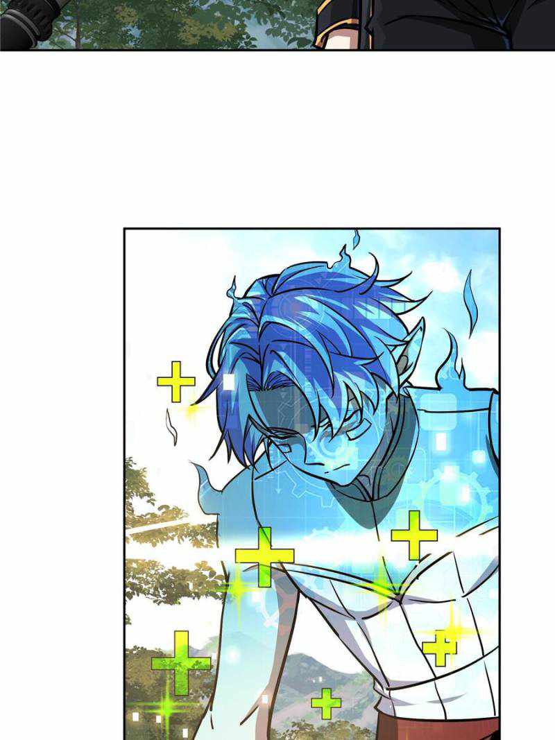 The Legendary Mechanic — Chapter 94 — page 21