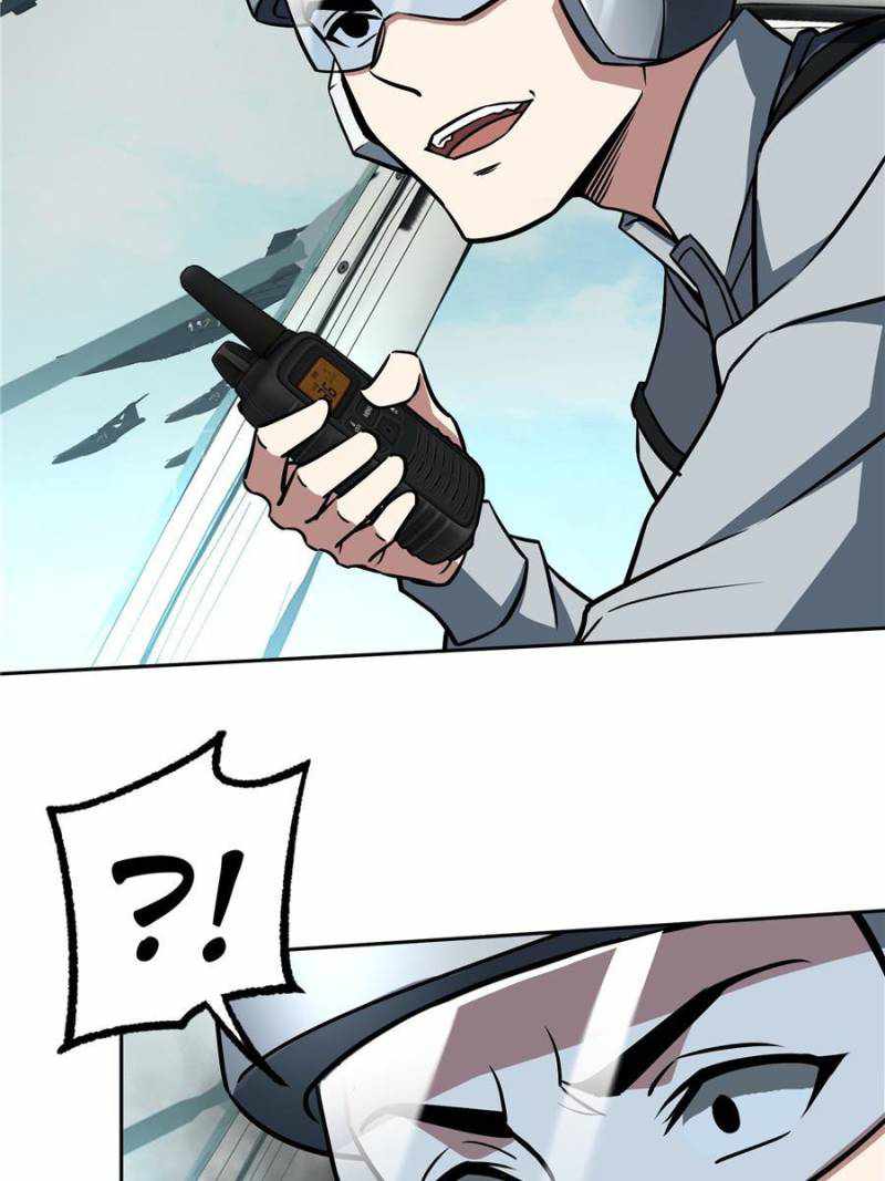 The Legendary Mechanic — Chapter 94 — page 38