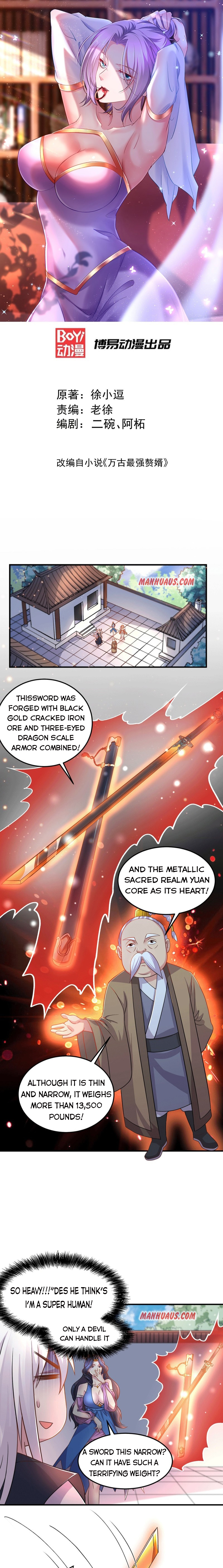 Son-in-Law Does Cheap Cultivation – Manhuaus — Chapter 124 — page 1
