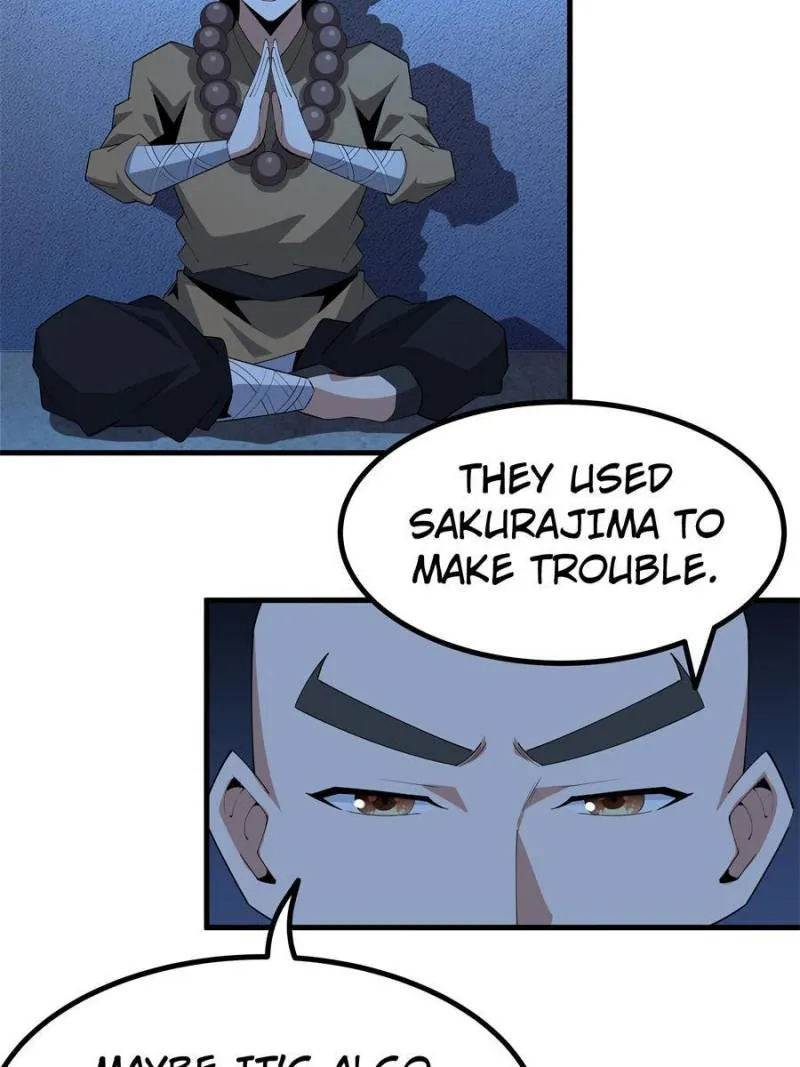 The First Sword Of Earth — Chapter 103 — page 33
