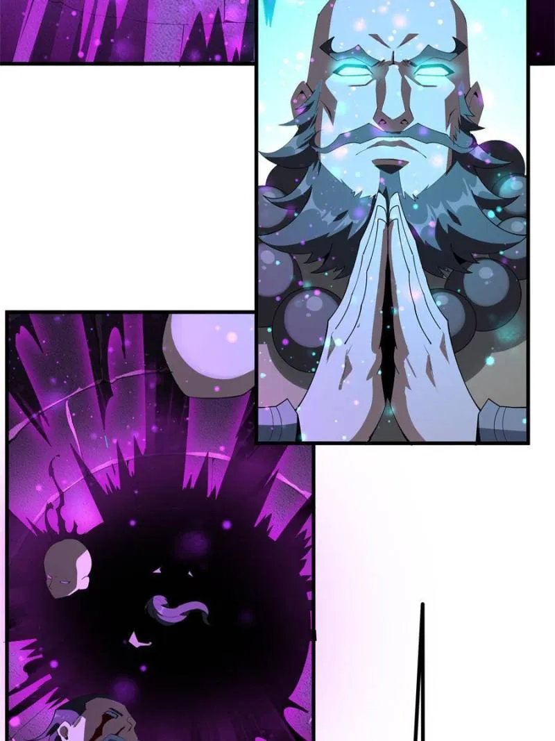 The First Sword Of Earth — Chapter 104 — page 7