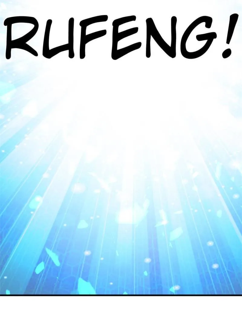 The First Sword Of Earth — Chapter 104 — page 18