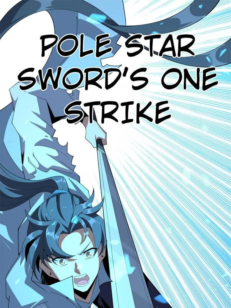 The First Sword Of Earth — Chapter 104 — page 19
