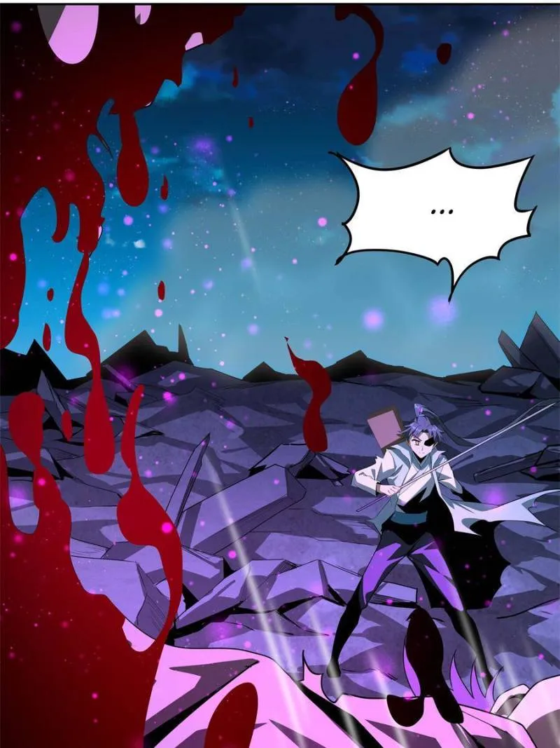 The First Sword Of Earth — Chapter 105 — page 44
