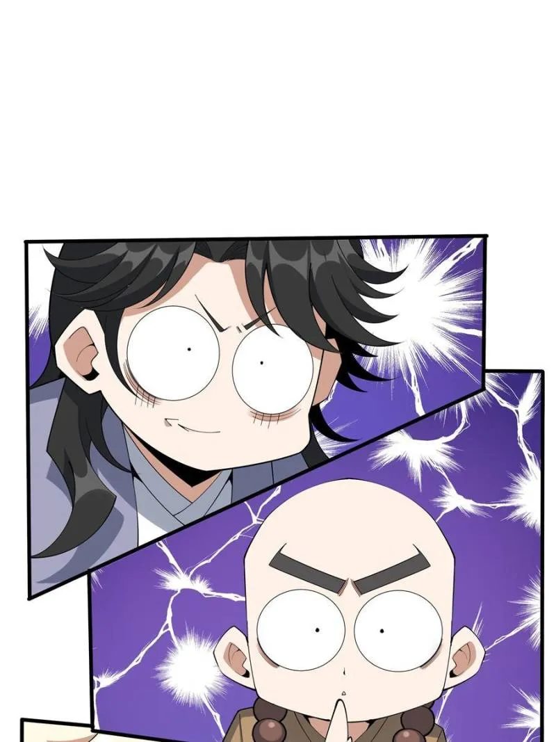 The First Sword Of Earth — Chapter 111 — page 26