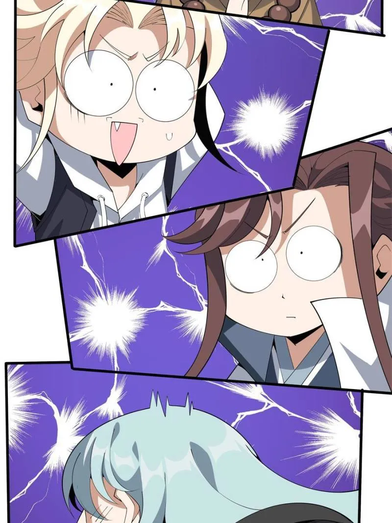 The First Sword Of Earth — Chapter 111 — page 27