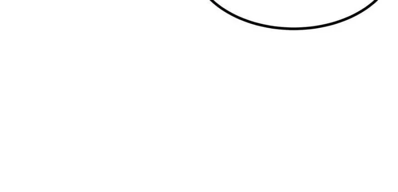 The First Sword Of Earth — Chapter 112 — page 36