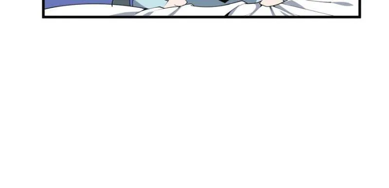 The First Sword Of Earth — Chapter 112 — page 46