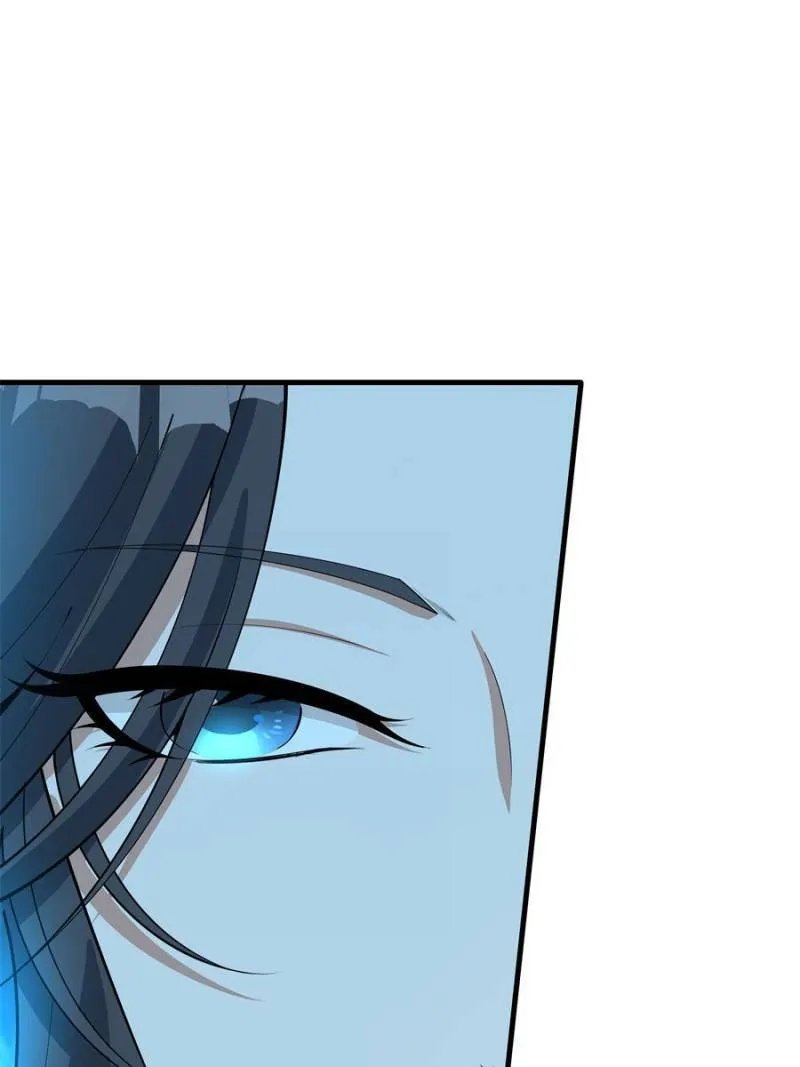 The First Sword Of Earth — Chapter 113 — page 43